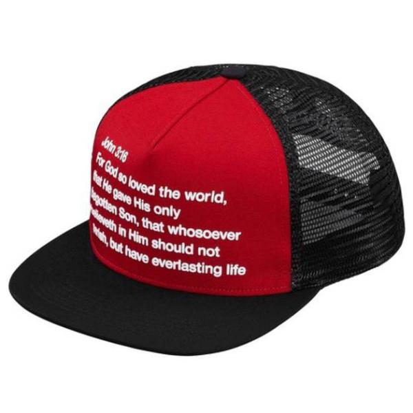 Supreme Preach Mesh Back 5-Panel Cap