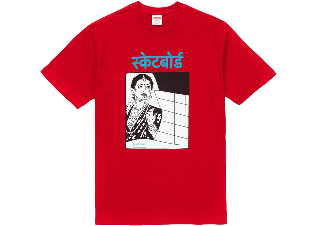 Supreme Bombay Tee